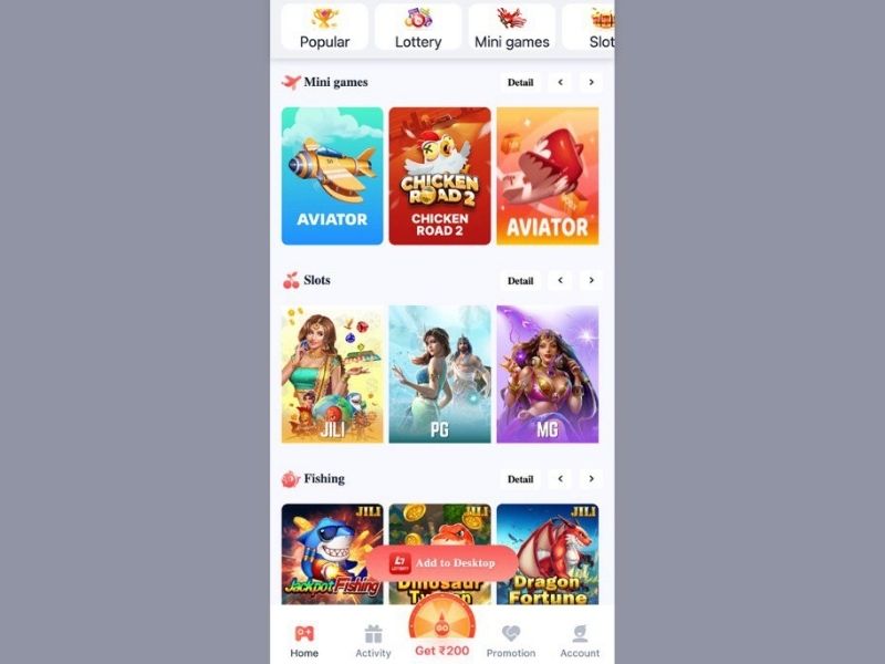 Играть в Авиатор в казино Lottery 7