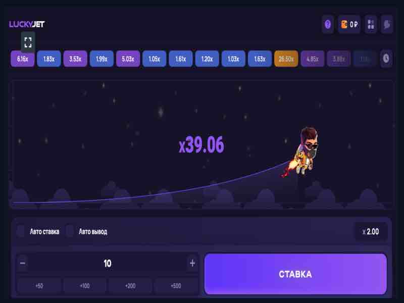 Gra Lucky Jet w kasynie online 1win